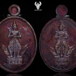 เหรียญเม็ดแตง ท้าวเวสสุวรรณ รุ่นบันดาลทรัพย์ 2หน้า หน้าเทพ หน้ายักษ์ วัดกกกว้าว นครสวรรค์ ปี 2559