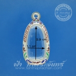 ตลับพระเนื้อดิน เงินแกะลาย ลงยา 92.5%