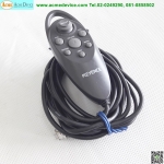 keyence Camera Keypad Remote รุ่น OP-51542 for Controller LT-9501H, LT-9500, LT-9000