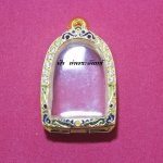 ตลับซุ้มกอ ทองเหลือง ลงยา ชุบทอง ฝังพลอย