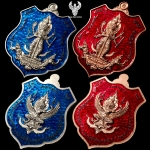 เหรียญ ท้าวเวส+พญาครุฑ รุ่น มหาเตโช ลพ.รักษ์ วัดสุธาวาส