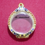 เหรียญกลม ทองเหลือง ลงยา ชุบทอง ฝังพลอย