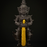 ท้าวเวสสุวรรณ‬ ครูบาออ ปัณฑิต๊ะ