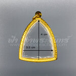 ตลับหลวงพ่อโต บางกระทิง เลเซอร์