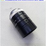 Lens VS รุ่น VS-0818VM, 8 mm., F1.8, C-mount