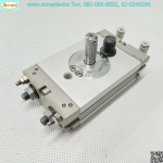 Rotary Actuator SMC รุ่น CDRQ2BS20-90, 90 องศา