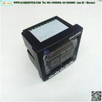 DNS9000 Active Energy Meter