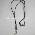 สร้อยคอเชือกร่ม พร้อมสปริงจากพุก ห่วงหน้าหลัง