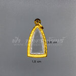 ตลับกริ่งเล็ก เลเซอร์