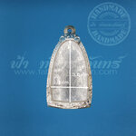 ตลับปู่ทวด ปิดหลัง เงินแกะลาย 92.5%