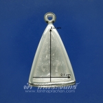 ตลับนางพญา เงินขัดเงาเกลี้ยง ปิดหลัง 92.5%