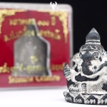 พระพิฆเนศ หลวงปู่เกลี้ยงวัดโนนแกด จ.ศรีษะเกศ รุ่น 100ปี. เนื้อนวะ