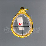 ตลับปิดตา เลเซอร์