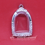 ตลับซุ้มกอ เงินขัดเงา