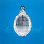 ตลับเหรียญไข่ หูเข้ารูป ปิดหลัง เงินแกะลาย 92.5%