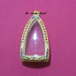 ตลับใส่กริ่ง ทองเหลือง ลงยา ชุบทอง ฝังพลอย