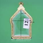 ตลับขุนแผนปู่ทิม ทองเหลือง แกะลาย ชุบทอง