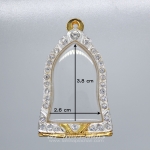 ตลับชินราชใบเสมา ทองเหลือง ชุบทอง ฝังพลอยขาว