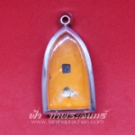 ตลับกริ่งใหญ่ หน้าเดียว สแตนเลสพุก