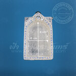 ตลับสมเด็จ ปิดหลัง ฝังพลอย เงินแกะลาย 92.5%