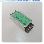 Noise Filter Lambda รุ่น MXB-1210-33, 10A