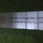 ป้ายกัดกรด