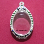 เหรียญไข่ ทองเหลือง ลงยา ชุบเงิน ฝังพลอย