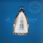 ตลับปู่ทวด เงินแกะลาย ลงยา 92.5%