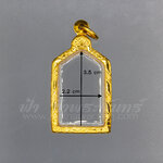 ตลับปู่ทวดปี 05 เลเซอร์