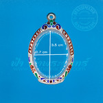 ตลับเหรียญไข่ เงินแกะลาย ลงยา 92.5%