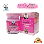 กวาวเครือขาว หมอเส็ง [ผิวกระจ่างใส+อกเต่งตึง] - ของแท้ 100%