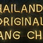 ป้ายไฟนีออน