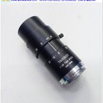 Lens Tamron รุ่น 1A1HB, ขนาด 75 mm., 1:3.9,C-mount