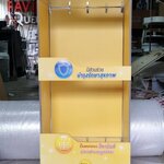 เชลล์วางของ ชั้นวางของอเนกประสงค์ ชั้นอะคริลิค