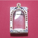 ตลับสมเด็จ ทองเหลือง ลงยา ชุบเงิน ฝังพลอย