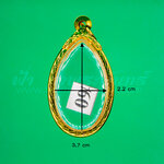 ตลับสีวลี หลวงปู่โต๊ะ ทองเหลือง แกะลาย ชุบทอง