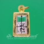 ตลับปากน้ำ ทองเหลืองชุบทอง แกะลาย