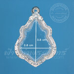 ตลับหลวงพ่อกวย เงินแกะลาย 92.5%