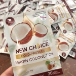 New Choice Coconut Oil By Skinista น้ำมันมะพร้าว นิวช้อยส์