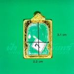 ตลับสมเด็จ ทองเหลือง แกะลาย ชุบทอง