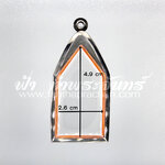 ตลับเหรียญห้าเหลี่ยมมีหู สองหน้า สแตนเลสพุก