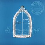 ตลับขุนแผน เงินแกะลาย 92.5%