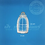 ตลับพระคง เงินแกะลาย 92.5%