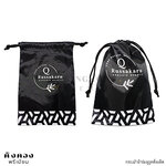 กระเป๋าผ้าร่มหูรูด สั่งผลิตพิเศษ