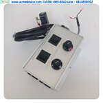 Bowl Inline Control รุ่น ED12, 15A/220V