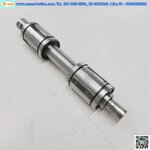 Linear Bushing and Shafts EASE รุ่น SDM12, เพลาโต 12 mm x 125 mm