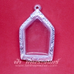 ตลับขุนแผนปู่ทิมใหญ่ เงินแกะลาย 92.5%