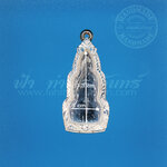 ตลับหูยานพิมพ์เล็ก ปิดหลัง เงินแกะลาย 92.5%