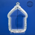 ตลับขุนแผนปู่ทิม เงินแกะลาย 92.5%