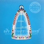 ตลับปู่ทวด เงินแกะลาย ลงยา 92.5%